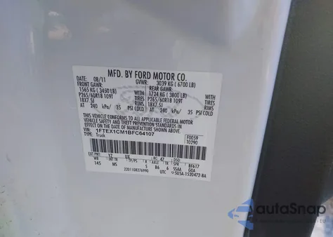 2011 Ford F-150 Xlt z USA, uszkodzony, nr VIN 1FTEX1CM1BFC64107